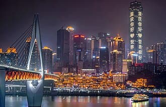 Inside Chongqing: The Ultimate Travel Guide to the World's Biggest Cyberpunk City