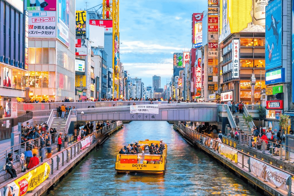 4 Days in Osaka: The Ultimate Itinerary & Travel Guide